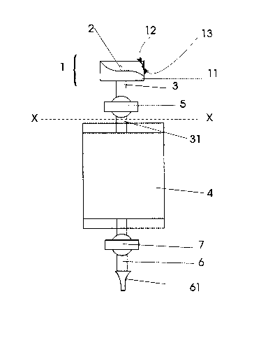 A single figure which represents the drawing illustrating the invention.